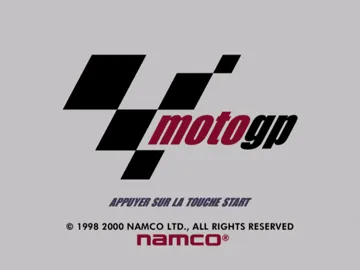 MotoGP screen shot title